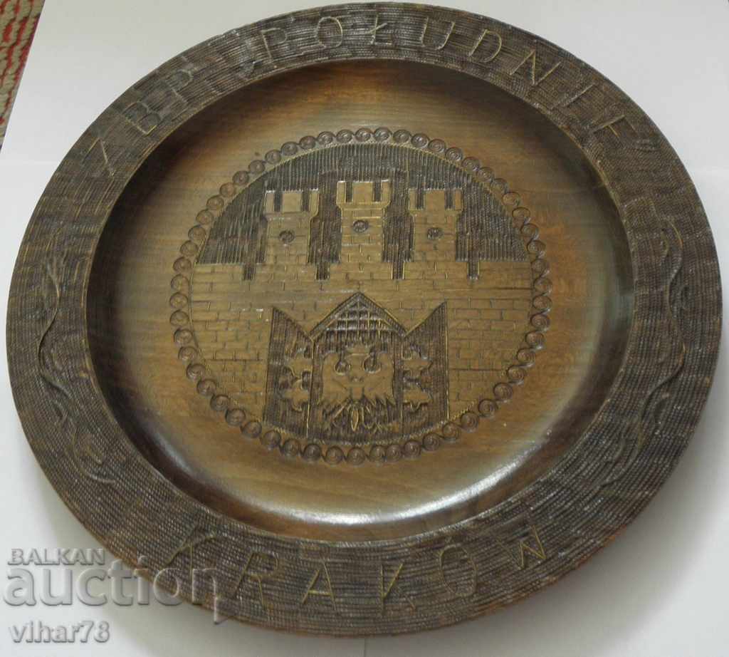 Auction WOODWORK FOR WALL Auction WOODWORK FOR WALL