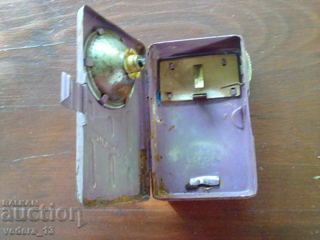 STAR FENER with price 5.00 BGN | € 2.56 STAR FENER with price 5.00 BGN | € 2.56