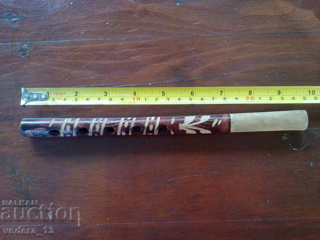 Auction  OLD KOVAL, DUDUK