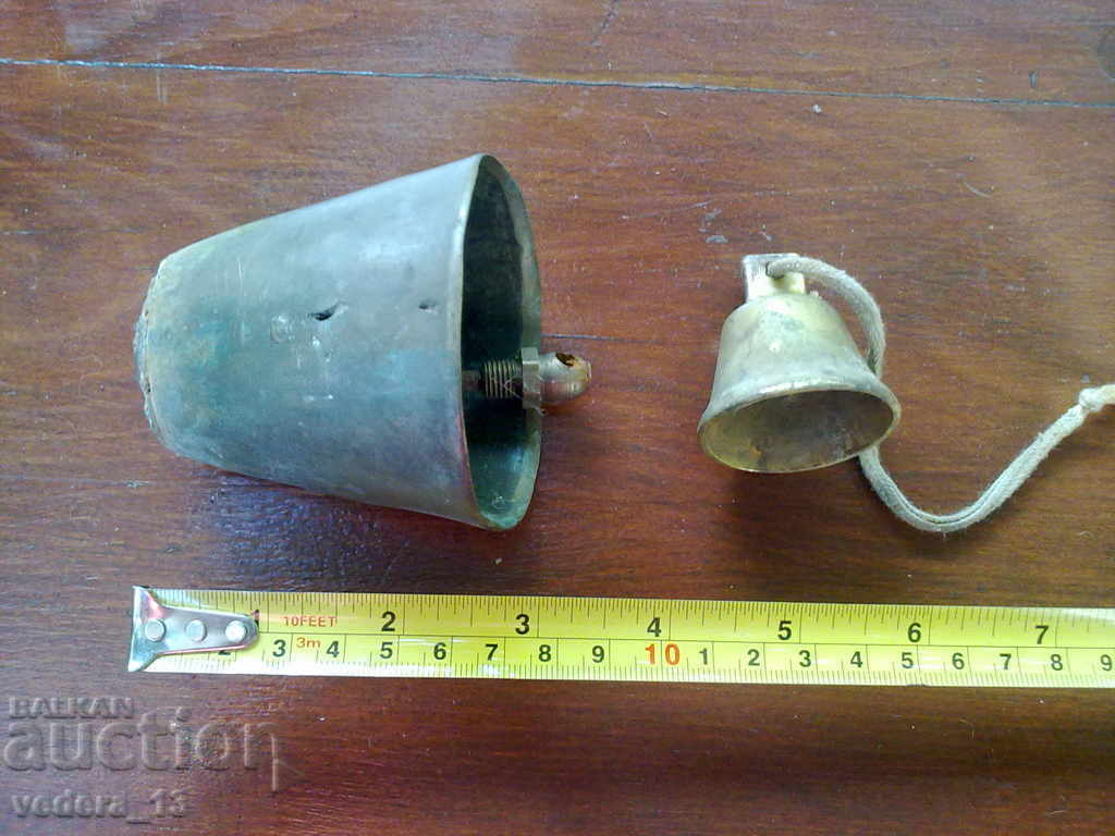 Auction CHAN, BELL-BRONZE Auction CHAN, BELL-BRONZE