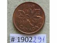 1 цент 1981 Канада