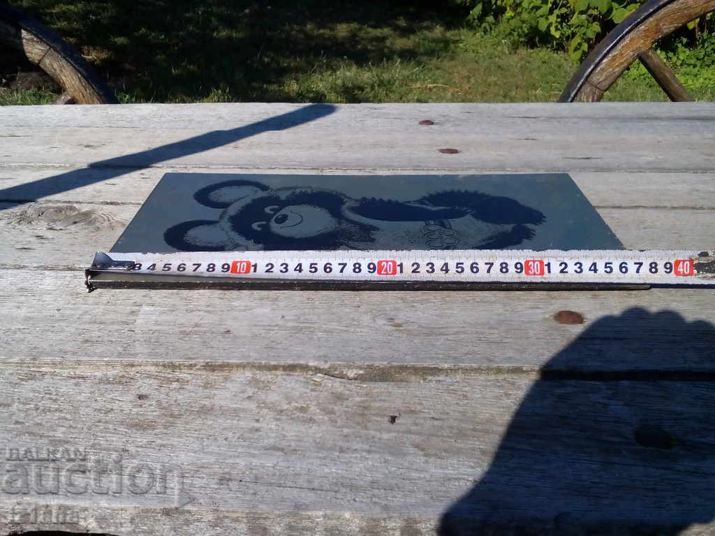 Delivery of Old decoration, souvenir Misha Delivery of Old decoration, souvenir Misha