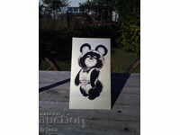 Decorație veche, suvenir Mișa