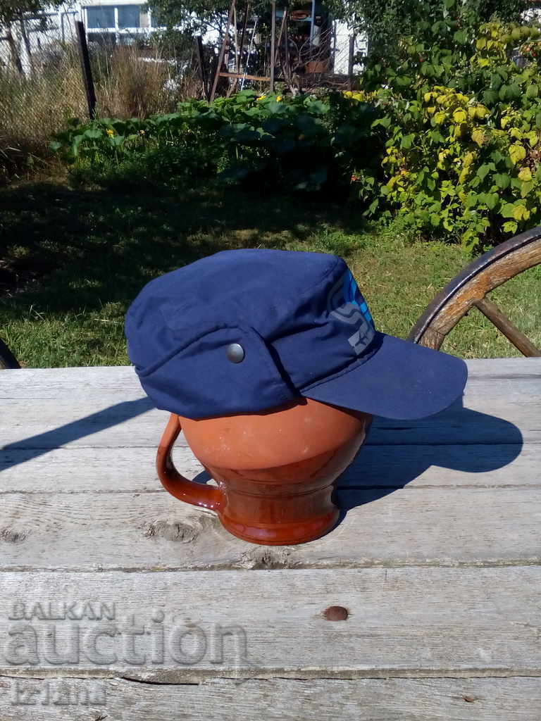 Delivery of Sofia Airport Hat