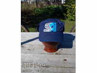 Șapcă Aeroportul Sofia