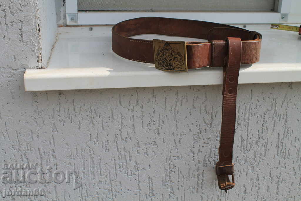 Royal leather belt