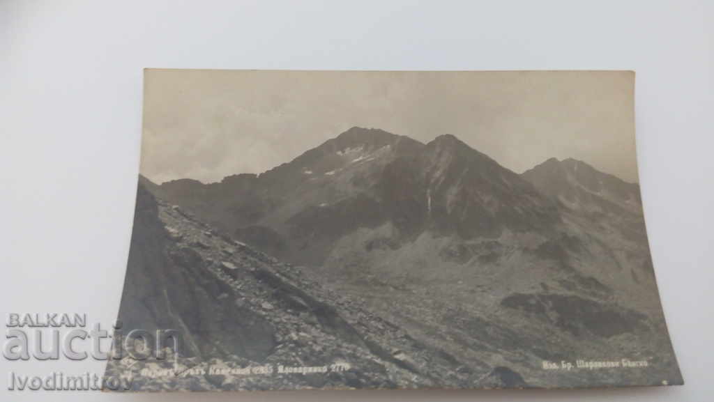 Vârful PK Pirin Kamenitsa 2835 m. Yalovarnik 2770 m. 1933
