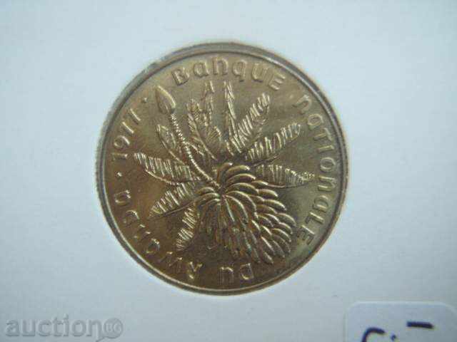 20 Francs 1977 Rwanda - Unc with price 4.99 BGN | € 2.55 20 Francs 1977 Rwanda - Unc with price 4.99 BGN | € 2.55