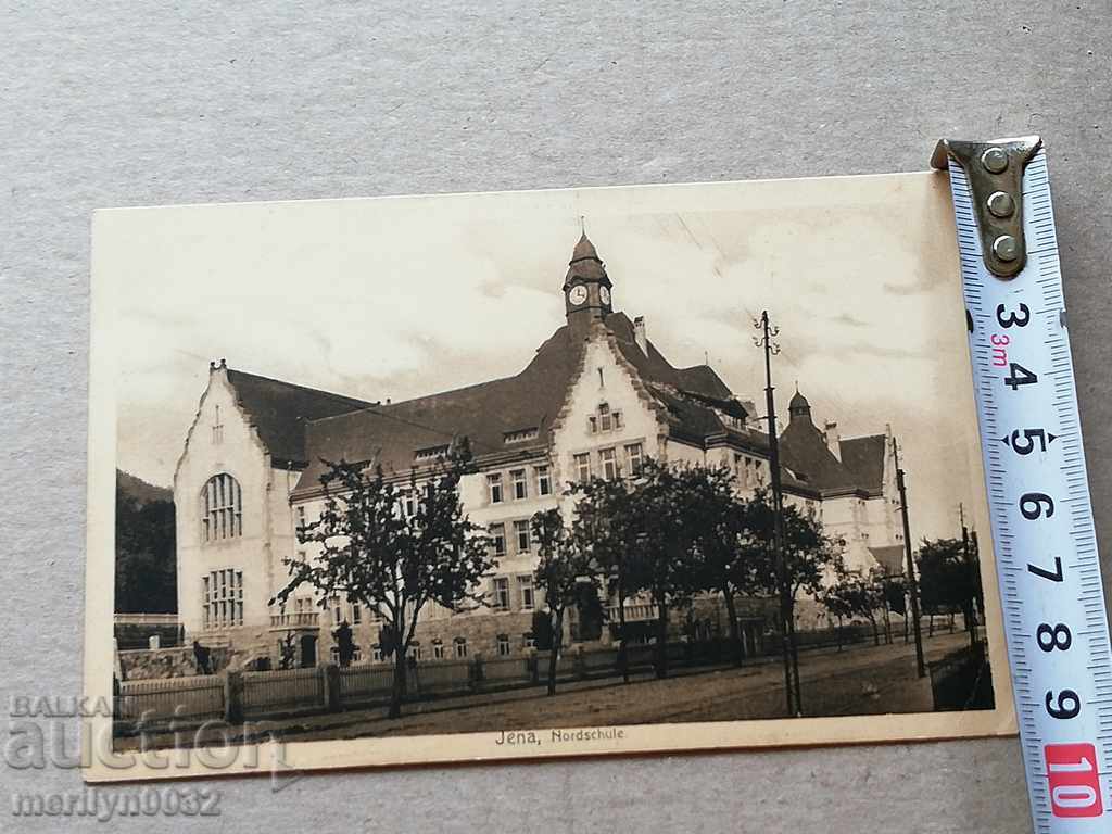 Old photo, Jena's postcard - 6