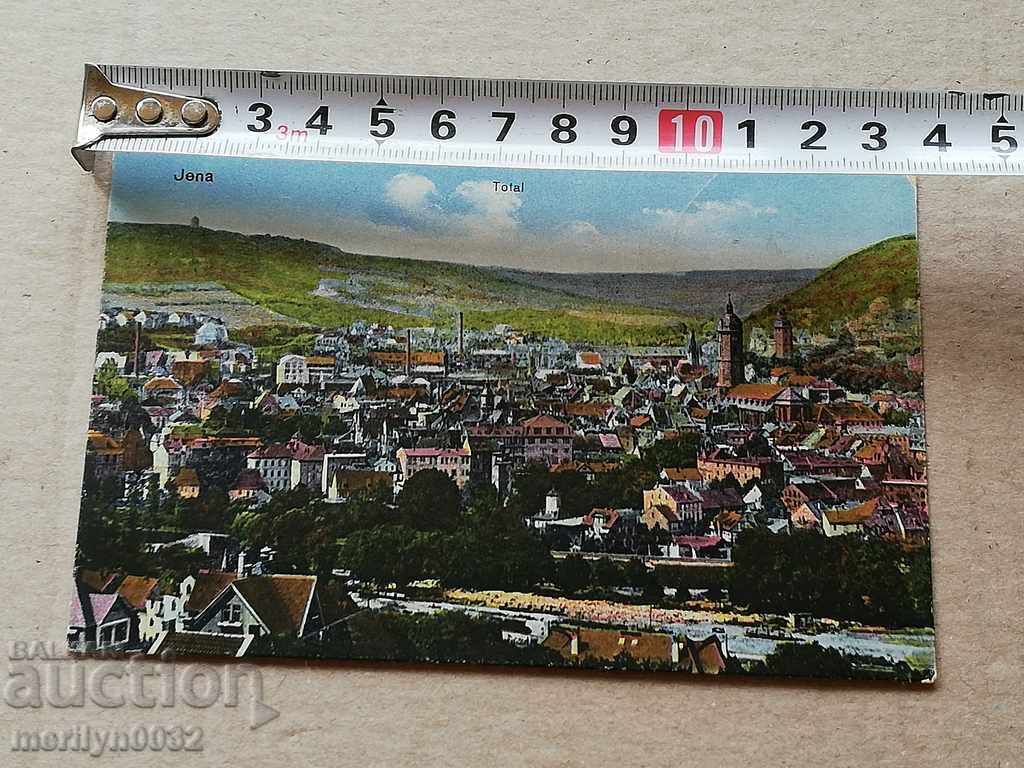 Delivery of Old photo, Jena's postcard Delivery of Old photo, Jena's postcard