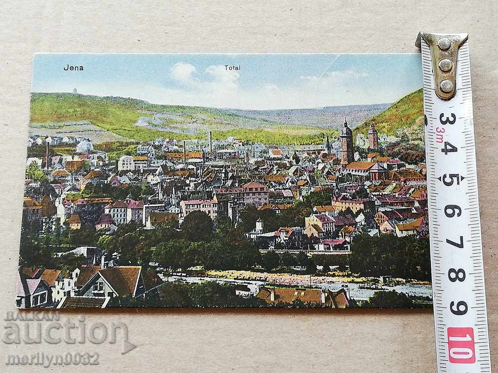 Old photo, Jena's postcard - 5 Old photo, Jena's postcard - 5