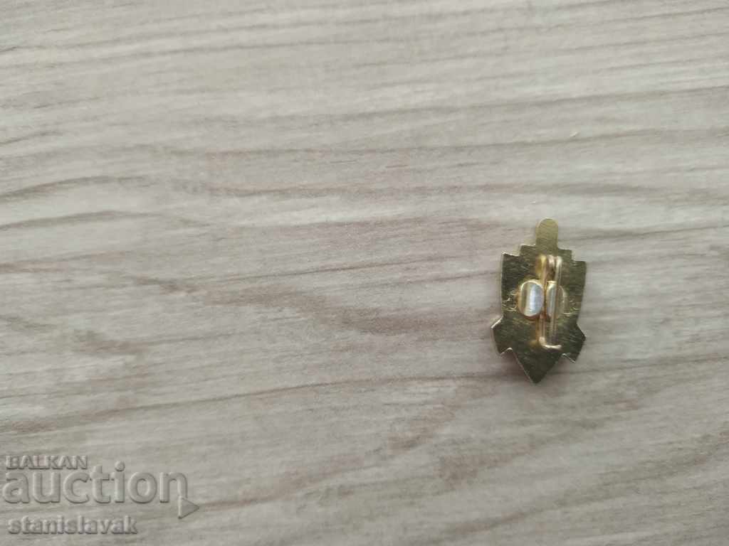 Σήμα MIA με τιμή 4.00 BGN | € 2.05 Σήμα MIA με τιμή 4.00 BGN | € 2.05