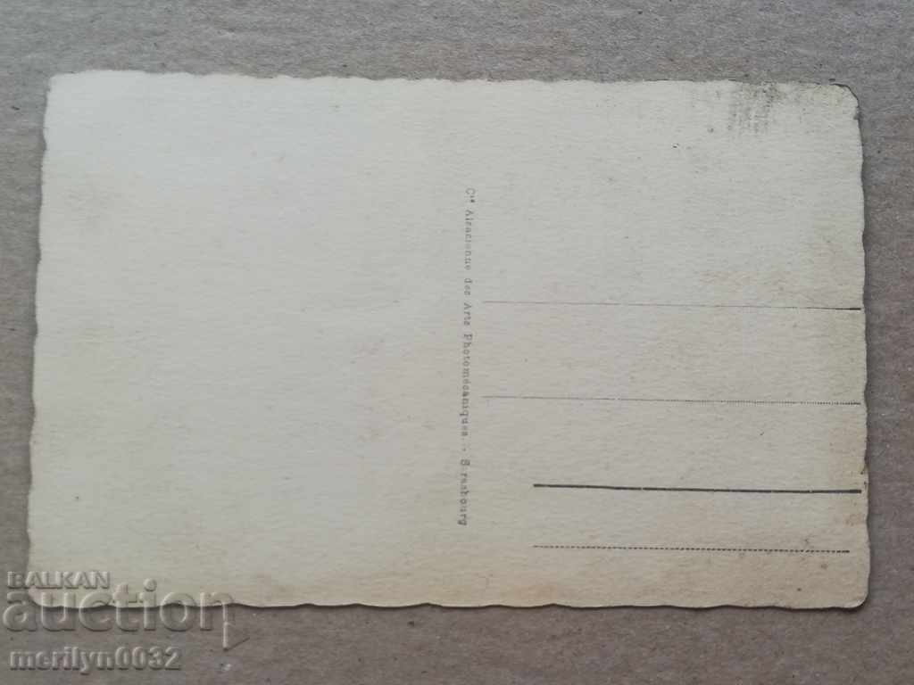 Auction Old photo, St. Quentin's postcard Auction Old photo, St. Quentin's postcard