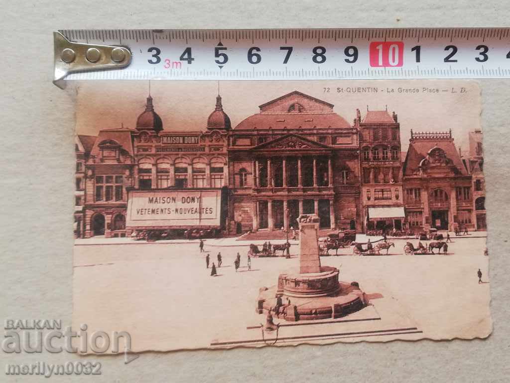 Delivery of Old photo, St. Quentin's postcard Delivery of Old photo, St. Quentin's postcard