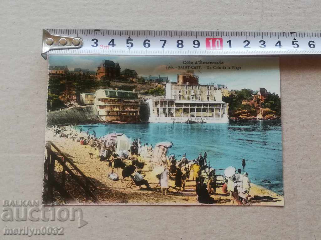 Old photo, St. Quentin's postcard with price 34.00 BGN | € 17.38 Old photo, St. Quentin's postcard with price 34.00 BGN | € 17.38