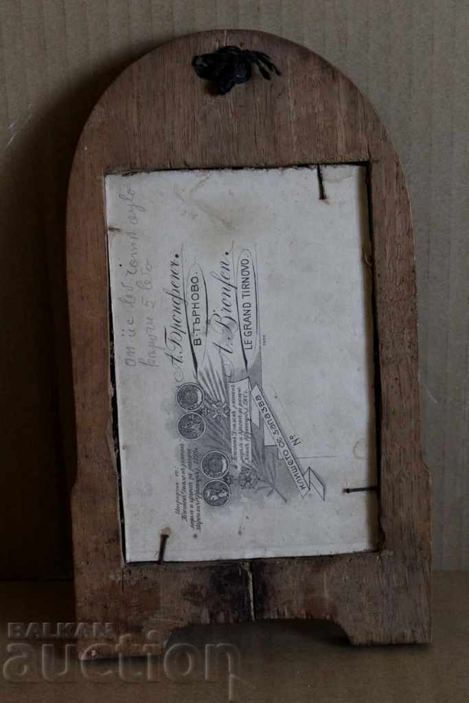 Delivery of . OLD PHOTO WOODEN FRAME MILITARY SOLDIER UNIFORM Delivery of . OLD PHOTO WOODEN FRAME MILITARY SOLDIER UNIFORM