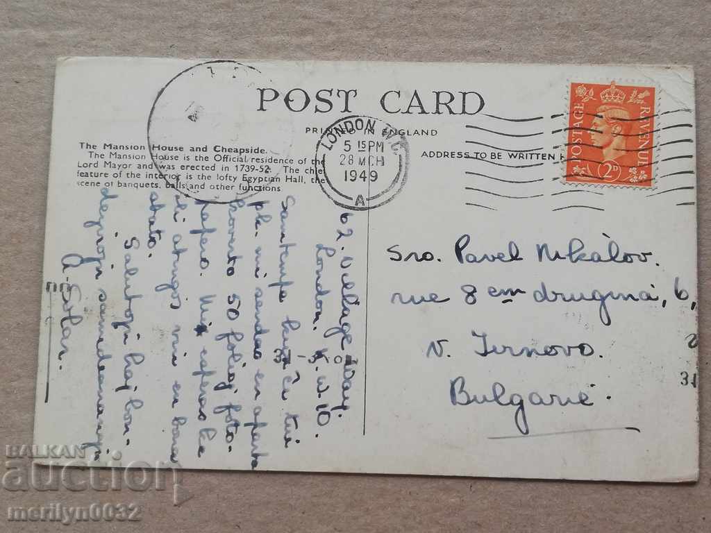Auction Old photo, postcard London Auction Old photo, postcard London