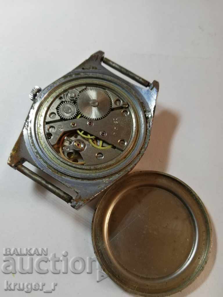 Delivery of Rare watch Rocket