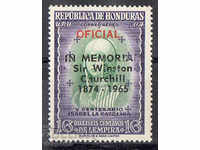 1966. Ονδούρα. Στη μνήμη του Sir Winston Churchill 1874-1965.
