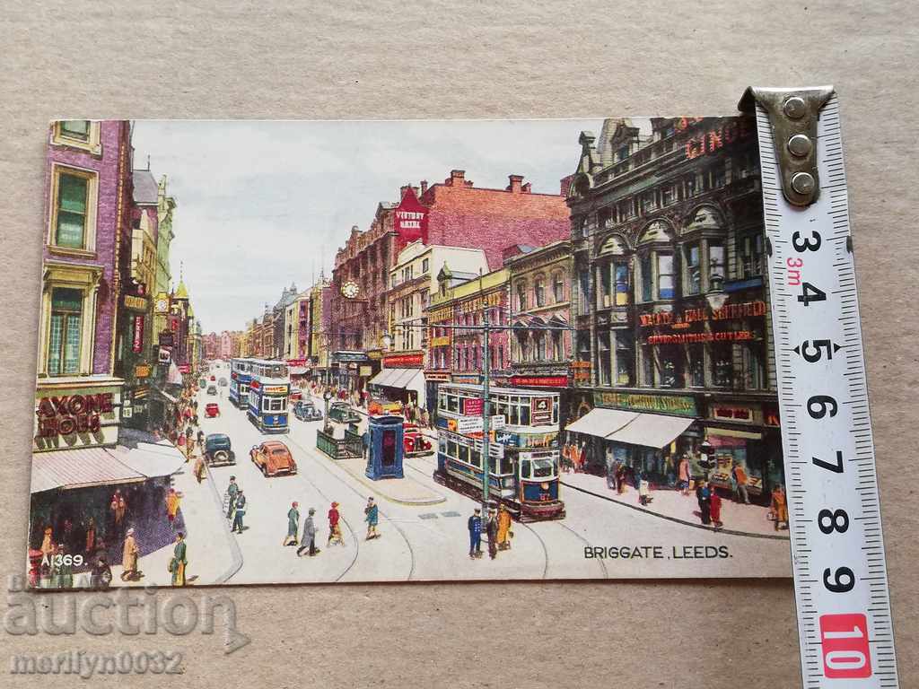 Old photo, Leeds postcard - 6 Old photo, Leeds postcard - 6