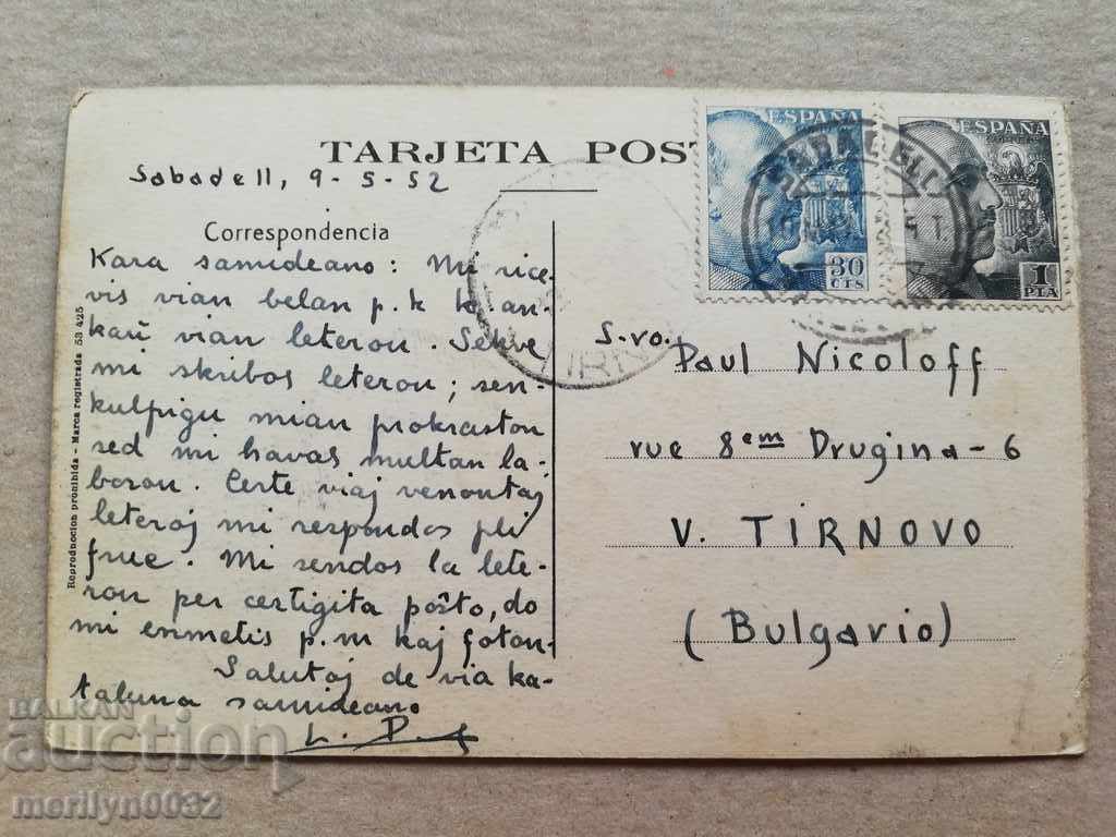 Delivery of Old photo, postcard Delivery of Old photo, postcard