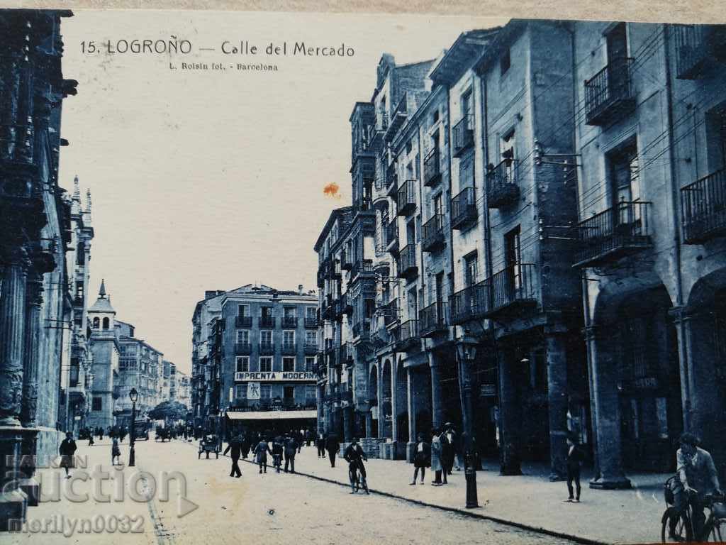 Old photo, postcard - 6 Old photo, postcard - 6