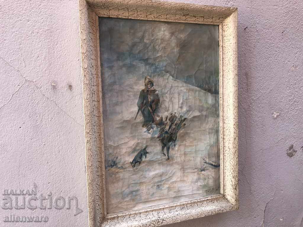 Old Bulgarian painting with price € 50.00 | 97.79 BGN