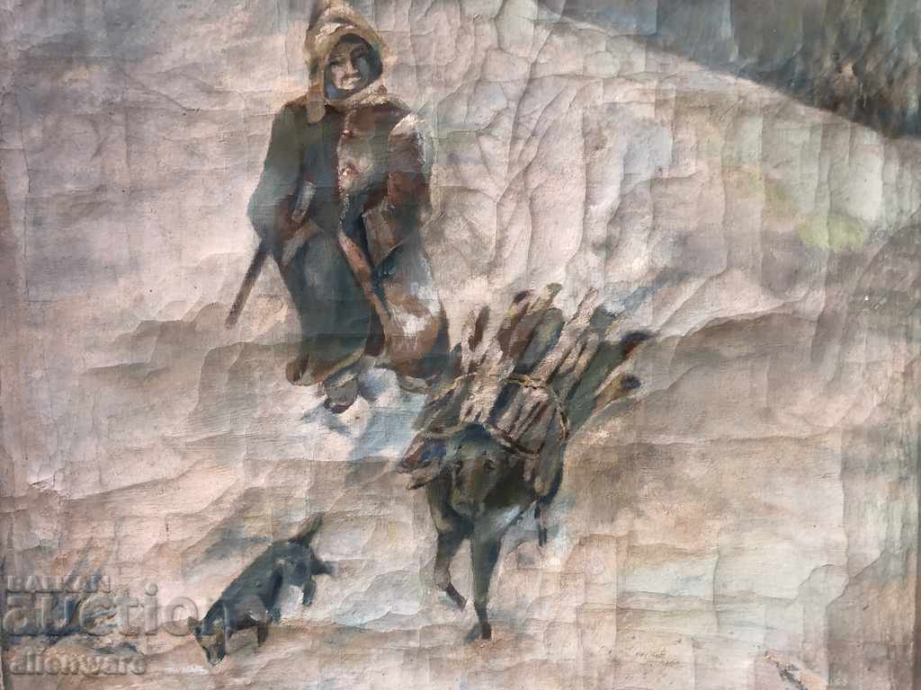 Παράδοση Παλιά βουλγαρική εικόνα Παράδοση Παλιά βουλγαρική εικόνα