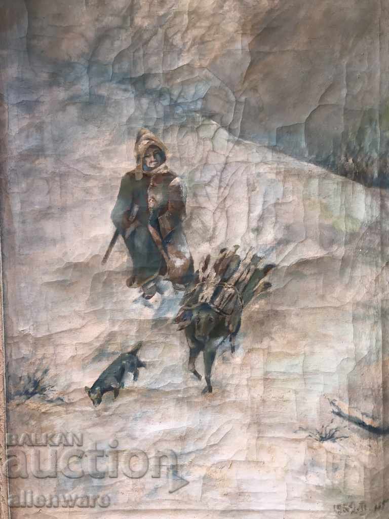 Παλιά βουλγαρική εικόνα - 5 Παλιά βουλγαρική εικόνα - 5