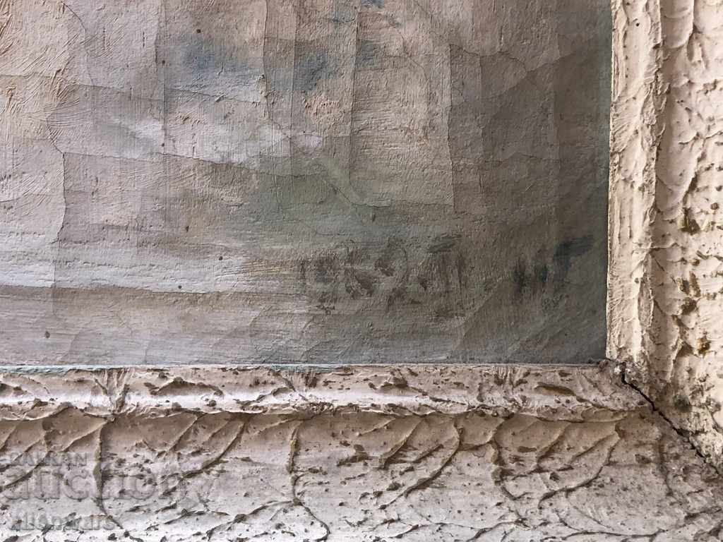 Παλιά βουλγαρική εικόνα - 7 Παλιά βουλγαρική εικόνα - 7