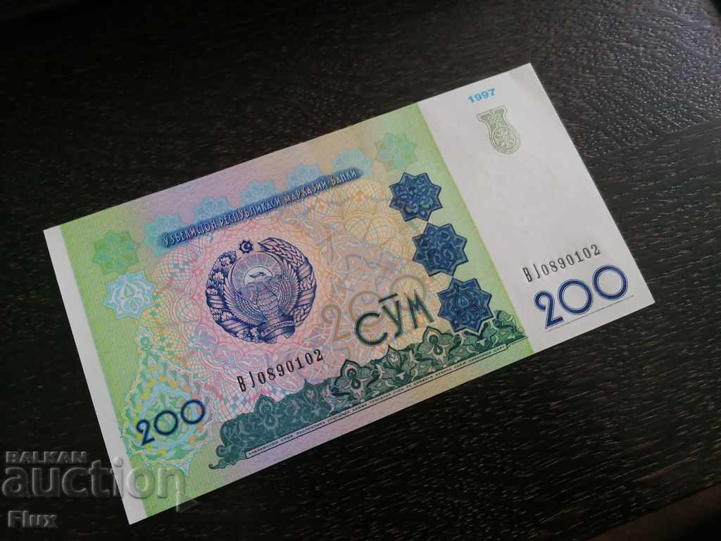 Banknote - Uzbekistan - 200 sum UNC | 1997 with price 5.00 BGN | € 2.56