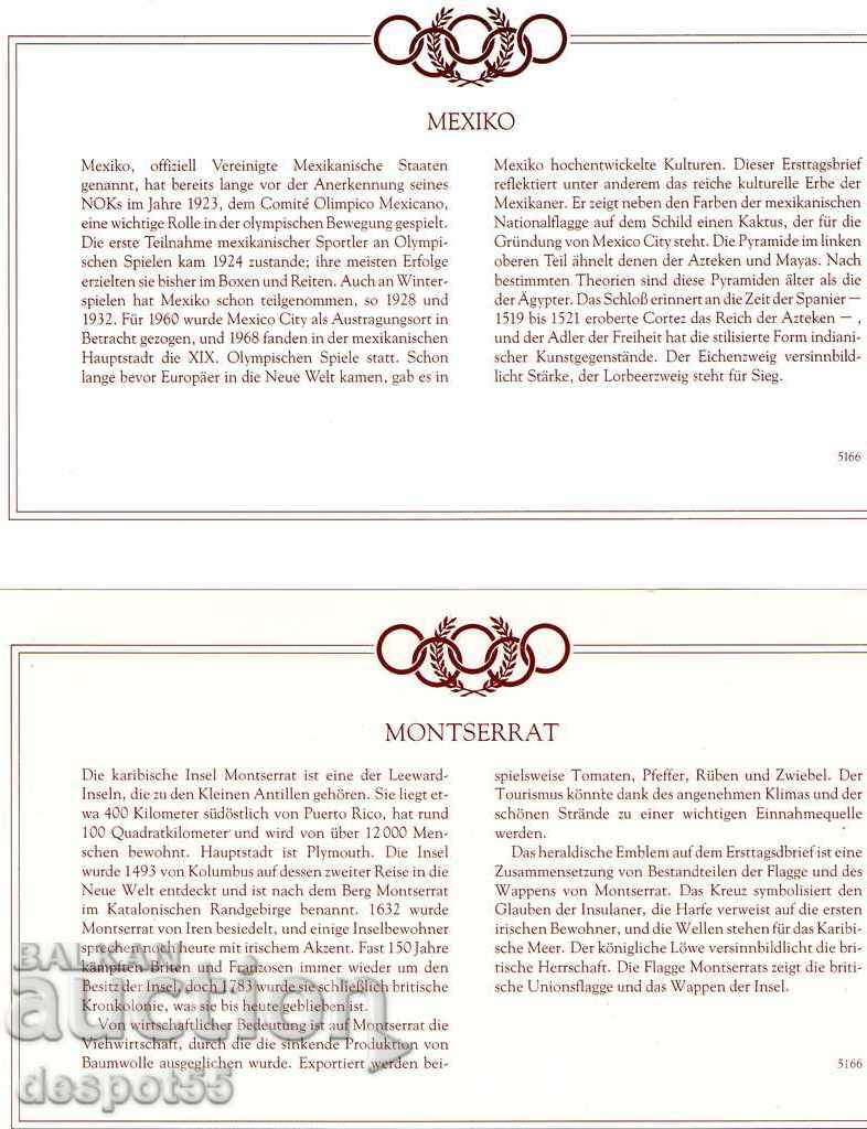 1984. International Olympic Committee. Official Edition. with price 3.50 BGN | € 1.79 1984. International Olympic Committee. Official Edition. with price 3.50 BGN | € 1.79