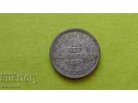 1 New penny 1867 '' In '' Saxony Germany Silver