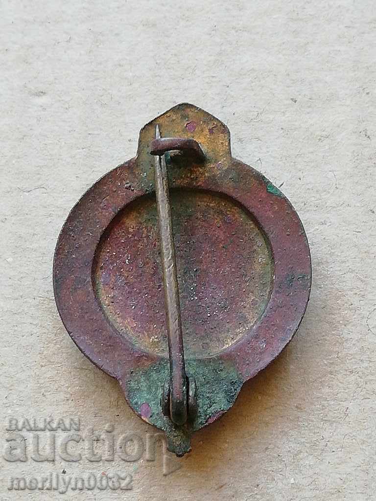 Σήμα Πρώτα από όλα Σήμα Βουλγαρίας Βασιλείου της Βουλγαρίας με τιμή 196.00 BGN | € 100.21