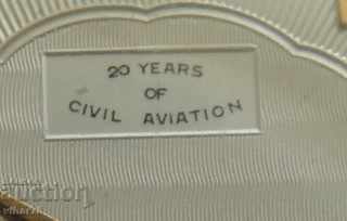 Auction 20 YEARS ANNIVERSARY Pilot Clock Auction 20 YEARS ANNIVERSARY Pilot Clock