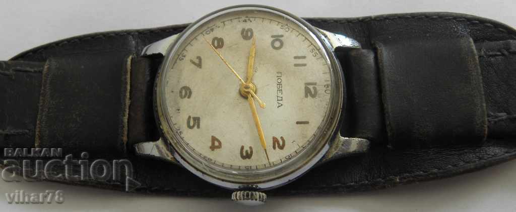 WATCH ΝΙΚΗ με τιμή 29.99 BGN | € 15.33 WATCH ΝΙΚΗ με τιμή 29.99 BGN | € 15.33