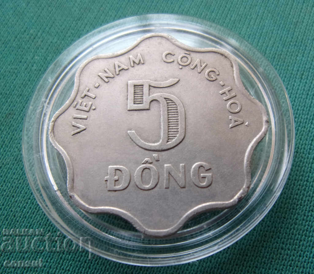 Южен Виетнам  5  Донга  1966 с цена € 2.56 | 5.01 лв.