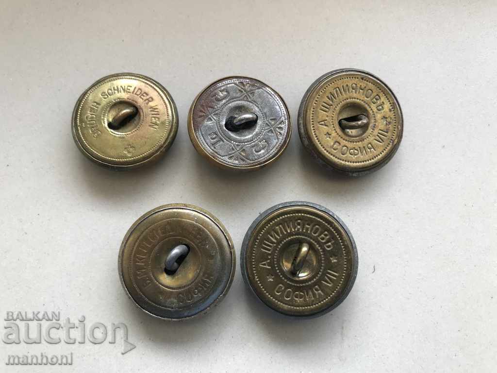 4034 Kingdom of Bulgaria 5 pieces of artillery and infantry buttons with price 25.00 BGN | € 12.78