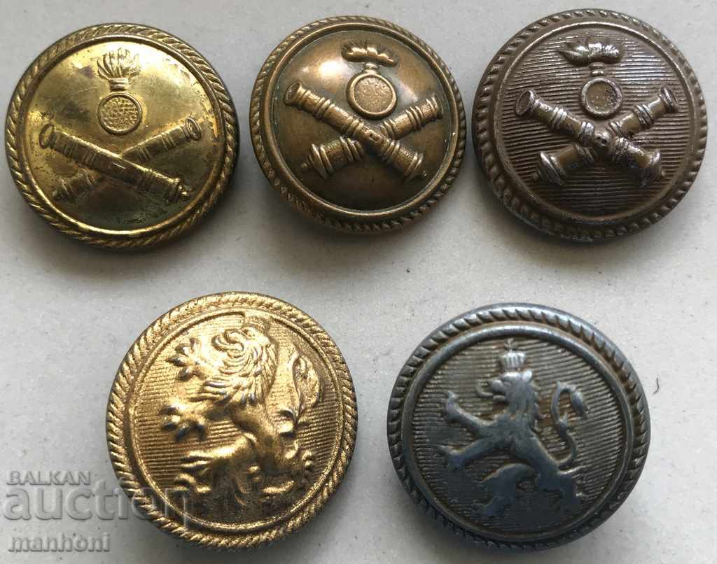 4034 Kingdom of Bulgaria 5 pieces of artillery and infantry buttons