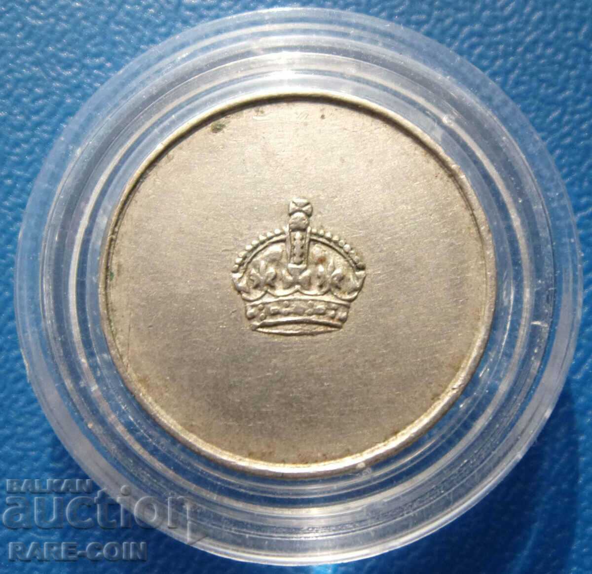 RS (9) Ceylon 10 Cent 1942 - Monedă rară