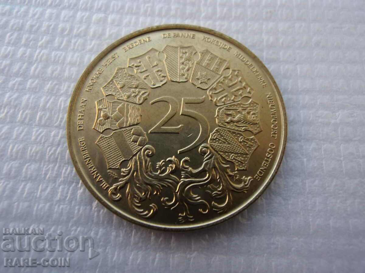 RS (9) Flanders 25 Francs 1980 UNC