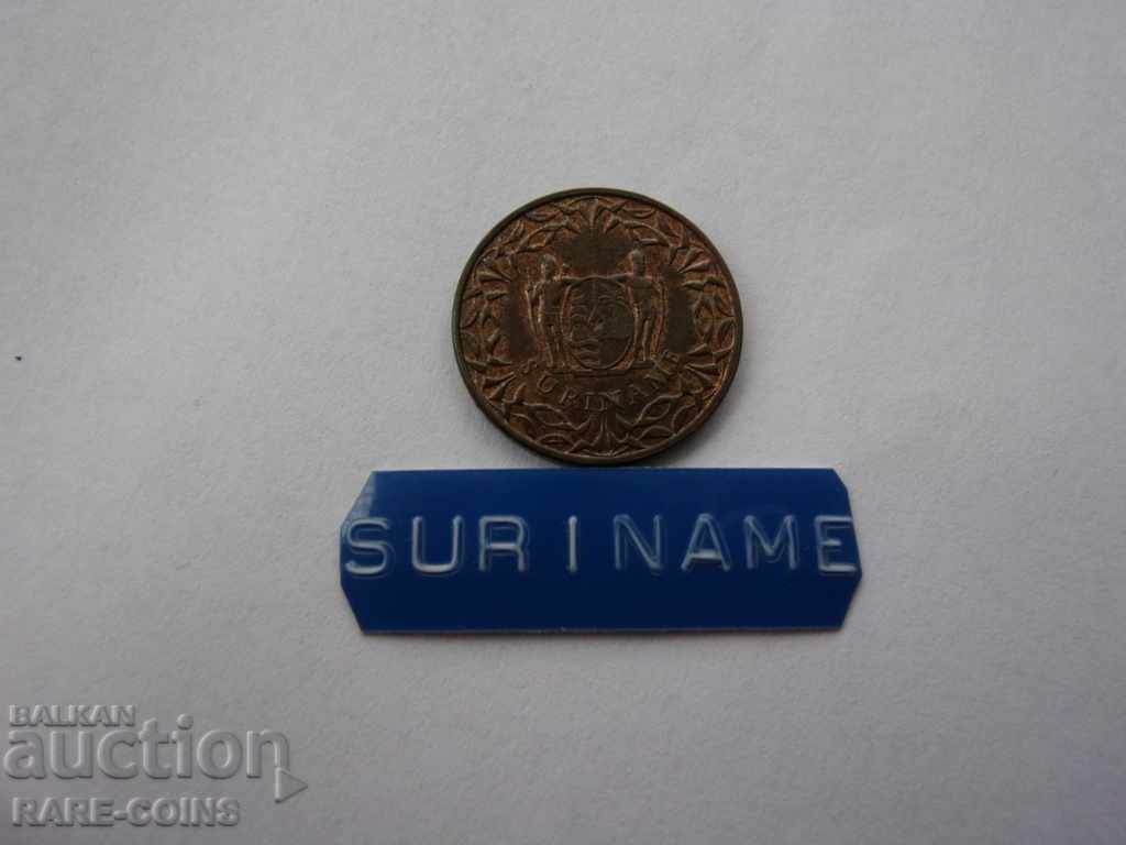 RS (9)   Суринам Лот Монети UNC с цена € 2.56 | 5.01 лв.