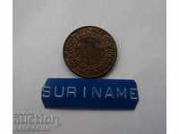 RS (9) Suriname Lot Coins UNC