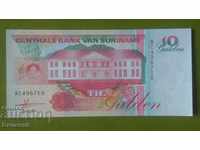 10 Gulden 1991 Surinam UNC