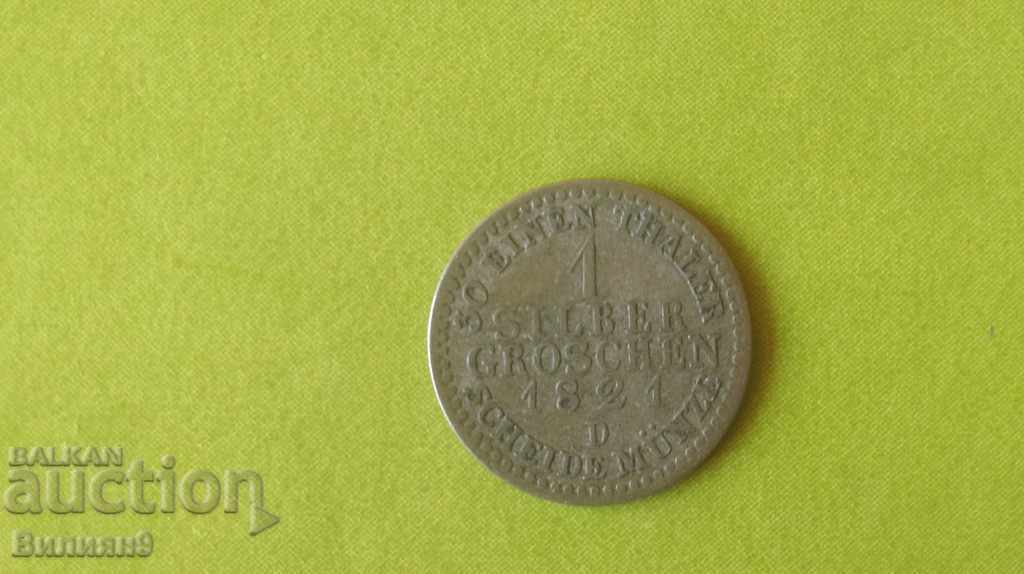 1 грош 1821 ''D'' Прусия Германия Рядка