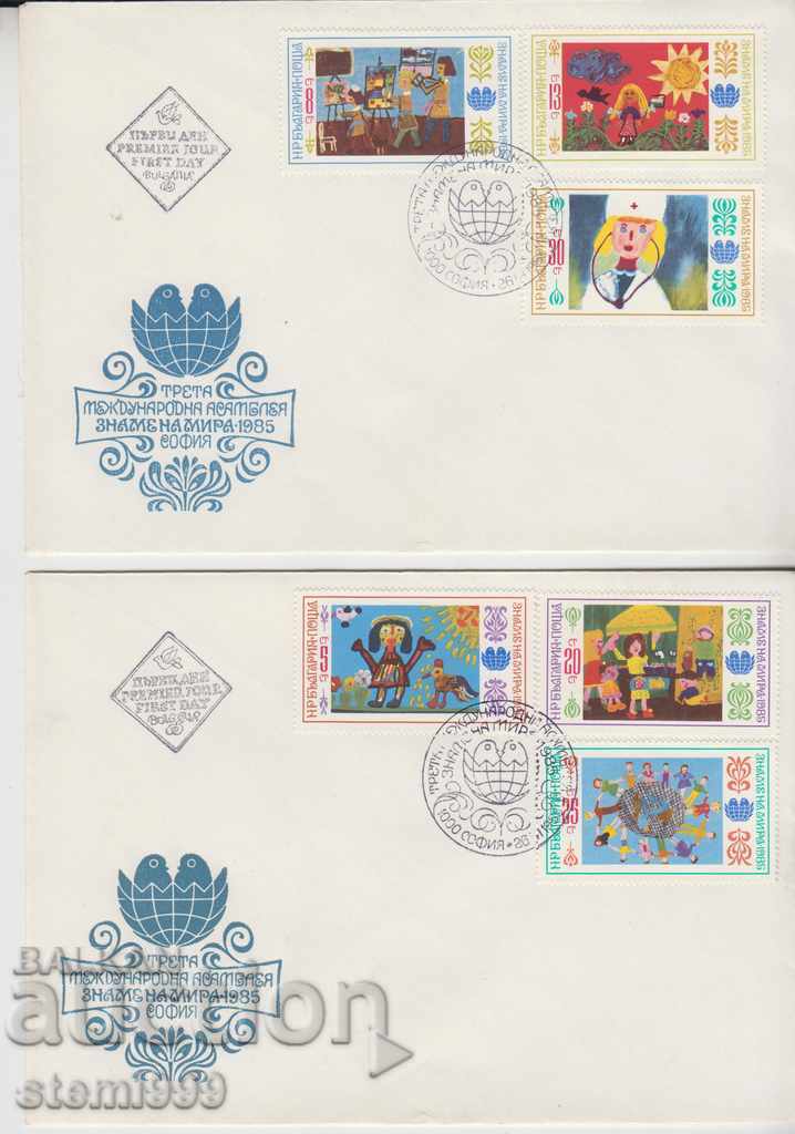 Първодневен пощенски плик Асамблея Знаме на Мира