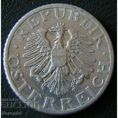 50 pennies 1947, Austria with price 0.99 BGN | € 0.51 50 pennies 1947, Austria with price 0.99 BGN | € 0.51