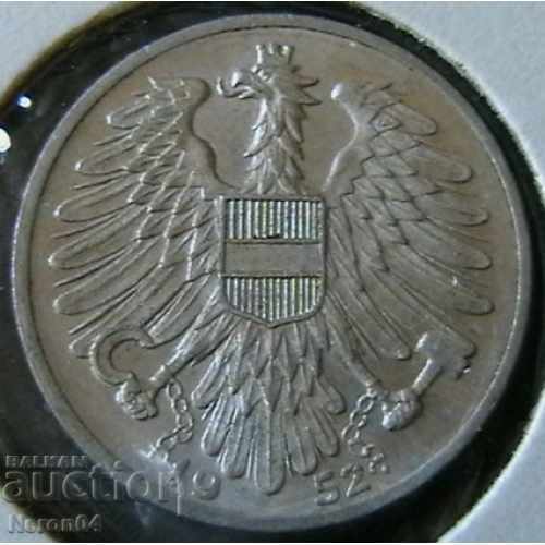 1 șiling 1952, Austria cu preț € 0.99 | 1.94 BGN