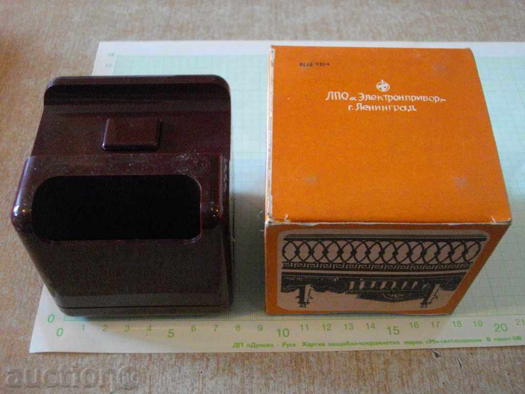 Auction Stand for a Soviet telephone handset Auction Stand for a Soviet telephone handset