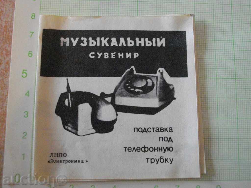 Delivery of Stand for a Soviet telephone handset Delivery of Stand for a Soviet telephone handset